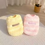 Handmade Yorkie Sweater - Image 2