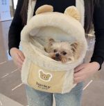 Yorkies Gram Fluffy Carrier