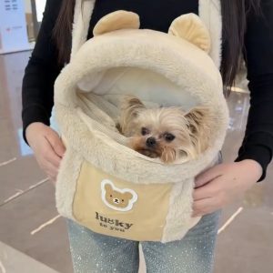 Yorkies Gram Fluffy Carrier